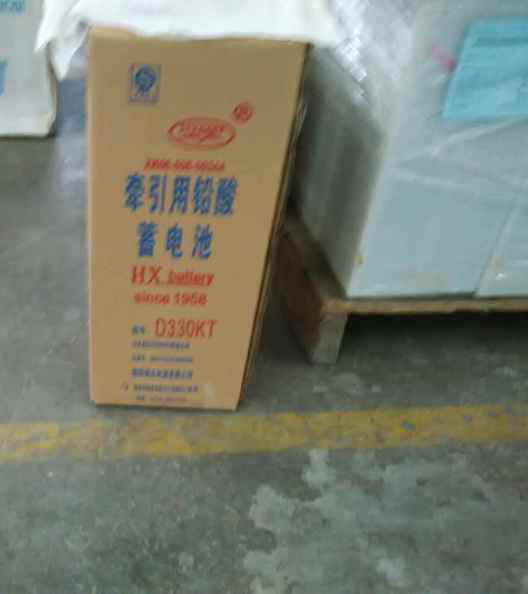 修復(fù)好的礦用電瓶車蓄電池D330KT 修復(fù)好的礦用電瓶車蓄電池D330KT